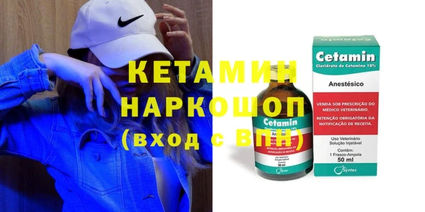 кокаин колумбия Алзамай