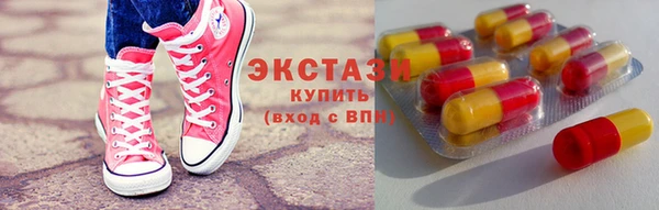 скорость mdpv Алексеевка