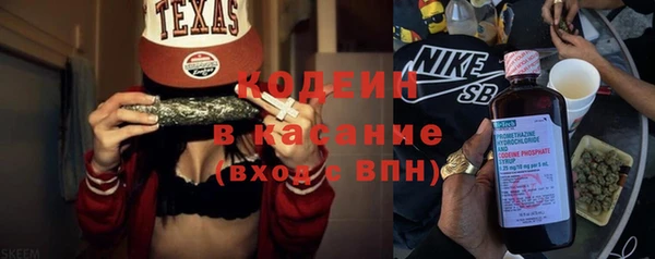 кокаин колумбия Алзамай