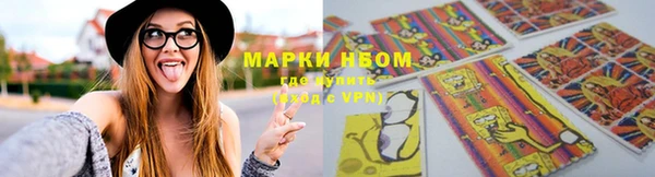 MESCALINE Алексин