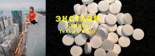 скорость mdpv Алексеевка