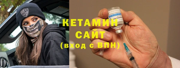 MESCALINE Алексин