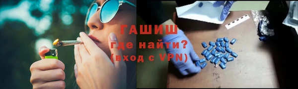 скорость mdpv Алексеевка