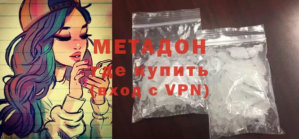 MESCALINE Алексин