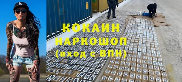 кокаин колумбия Алзамай