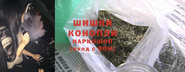 кокаин колумбия Алзамай