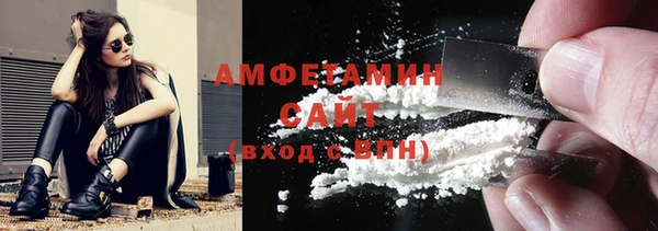 скорость mdpv Алексеевка