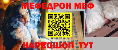 круглые Бузулук