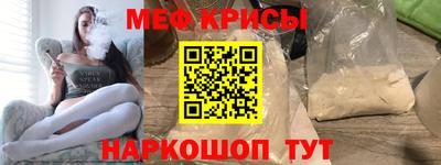 круглые Бузулук