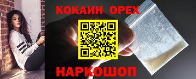 круглые Бузулук