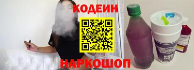 мефедрон мука Кандалакша