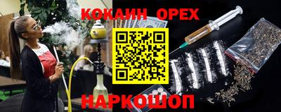 круглые Бузулук