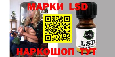 круглые Бузулук