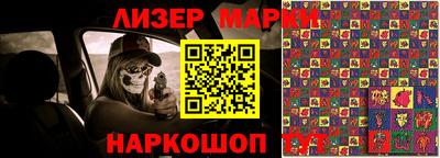 круглые Бузулук