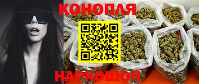 прущий лед Бугуруслан