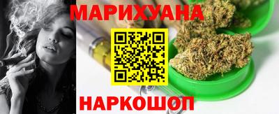 круглые Бузулук