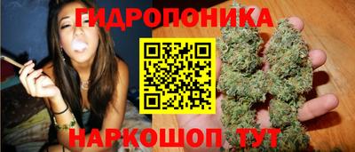 меф Будённовск
