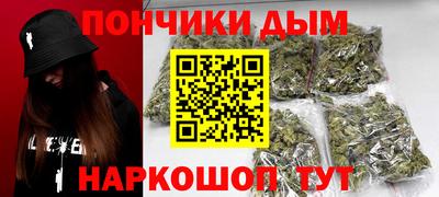 прущий лед Бугуруслан
