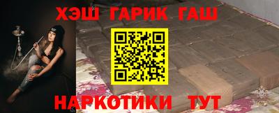 круглые Бузулук