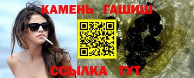 круглые Бузулук