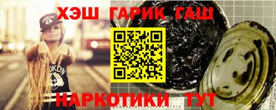круглые Бузулук