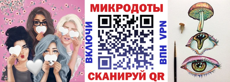 купить   Гурьевск  Галлюциногенные грибы GOLDEN TEACHER 