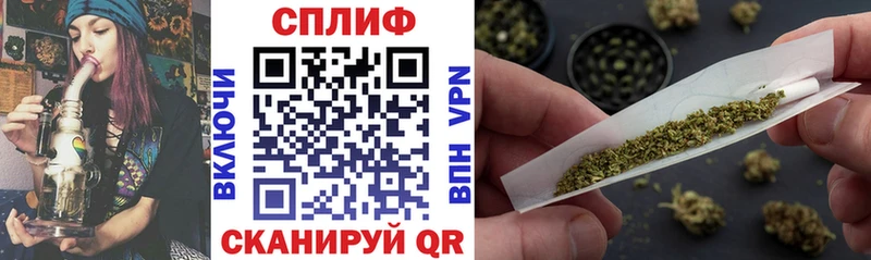 цена наркотик Гурьевск ОМГ ОМГ сайт Бошки Шишки OG Kush